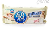 Мороженое пломбир ванильный «48 копеек» (ООО «Нестле Россия»)