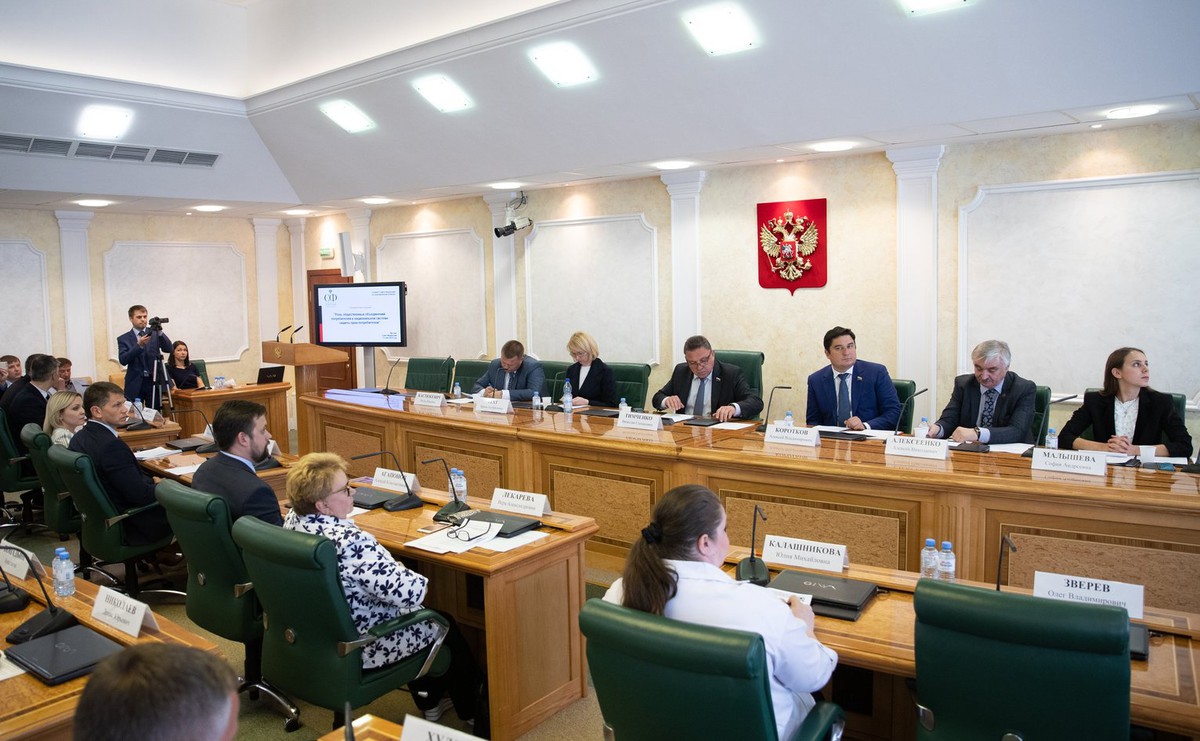 Представители ОПР приняли участие в парламентских слушаниях