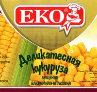 Тест кукурузы | EKO