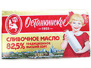 «Останкинское 1955»
