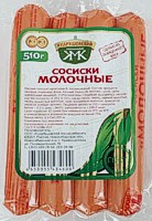 Сосиски «Молочные» вареные охлажденные ТМ «Кудряшовский мясокомбинат»