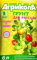 «Агрикола» Грунт растительный «Плодородие» «Для томатов и перцев»