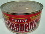 Мясные консервы «Говядина тушеная», 1 сорт, «Гипар».