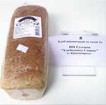 ИП Гусенов "Хлебозавод Саяны". Хлеб белый, пшеничный из муки 1 сорта, без упаковки, ГОСТ 27842-88, масса нетто 650 г.