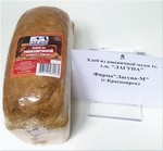 "Лагуна". Хлеб белый из пшеничной муки 1 сорта, упакованный, ГОСТ Р 52462-2005, масса нетто 450 г. Фирма "Лагуна-М"