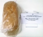 "Семейная пекарня". Хлеб белый пшеничный 1 сорта, без упаковки, ГОСТ 27842-88, масса нетто 500 г. ИП Матюхина Т.И. (г. Красноярск)