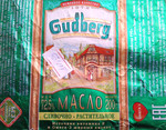 Специализированный продукт для диетического профилактического питания. Масло сливочно-растительное «Gudberg». 