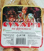 Славянские сухари на фруктозе «Здоровка»