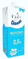 Молоко «Снежок» питьевое пастеризованное массовая доля жира 2.5%