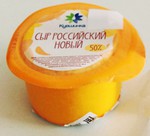 Сыр «Российский новый» ТМ «Кувшинка»