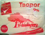 Творог «Красная цена» м.д жира 9% ЗАО «Торжокский молочный комбинат «Тверца»